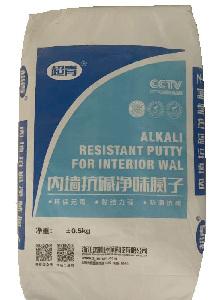 内墙刮腻子施工交底技术