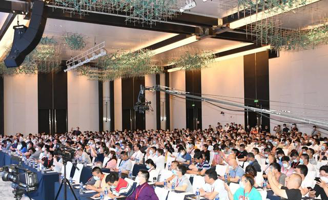 National Gypsum mortar system technical exchange conference